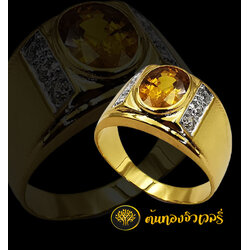 แหวนชายพลอยบุษราคัม