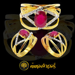 แหวนพลอยแดง ก้านไขว้ฝังเพชร