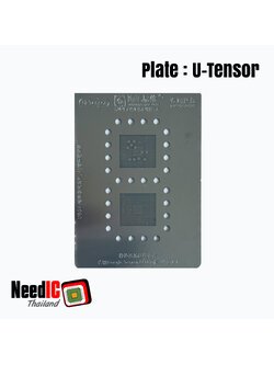 แผ่นเพลท : U-Tensor
