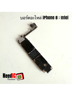 เมนบอร์ดอะไหล่ iPhone 8