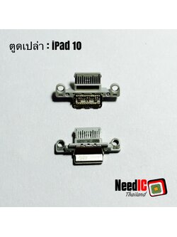 Charging Port/พอร์ตชาร์จ สำหรับ iPad 10