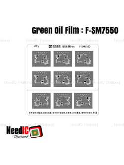 Green Oil Film : F-SM7550