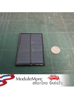 5.5V 110mA 84x55mm Micro Mini Power Solar Cells for Solar Panels