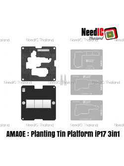 Amaoe : Planting Tin Platform iP17 3in1