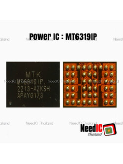 Power IC : MT6319IP IC สำหรับ Xiaomi
