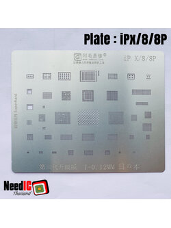 แผ่นเพลท : U-IP5 สำหรับ iPhone 8/8P/X-A11