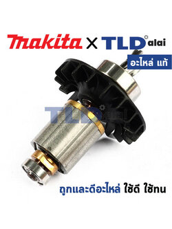 ทุ่น (แท้) เครื่องเล็มพุ่มไร้สาย Makita มากีต้า รุ่น DUH601 (510450-6) (อะไหล่แท้100%) อะไหล่ ทุ่นไฟฟ้า ใช้กับ เครื่องเล็มพุ่มไร้สาย