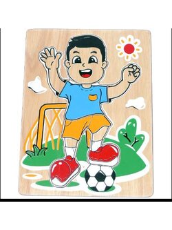 ของเล่น, ของเล่นเด็ก, จิ๊กซอว์, ตัวต่อ, ภาพตัดต่อเด็กชาย (เล็ก) , ของเล่นไม้, ของเล่นเสริมพัฒนาการ, ของเล่นเด็กอนุบาล, สื่อการสอนเด็กอนุบาล