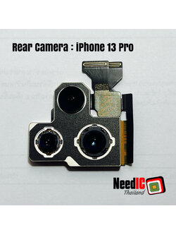 กล้องหลังแท้แกะ/Original Rear Camera iPhone 13 Pro