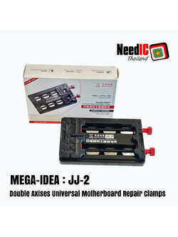 MEGA-IDEA : JJ-2 Double Axises Universal Motherboard Repair Clamps