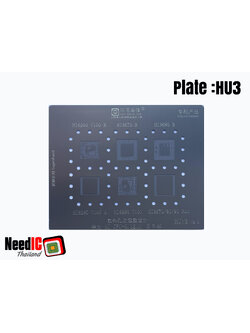 แผ่นเพลท : HU3