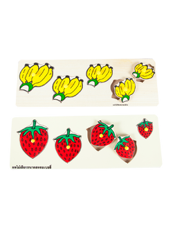 ผลไม้เรียงขนาดคละแบบ , ของเล่นไม้, ของเล่นเสริมพัฒนาการ, ของเล่นเด็กอนุบาล, สื่อการสอนเด็กอนุบาล วัสดุและสี ปลอดภัยต่อเด็ก มีมาตรฐาน มอก. ตามที่ สพฐ. กำหนด