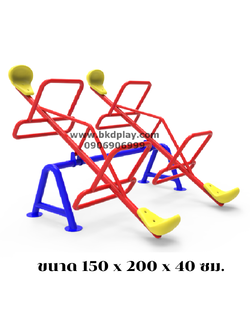 เครื่องเล่นสนามกลางแจ้งเหล็กคานกระดก 4 ที่นั่ง มาตรฐาน มอก. ผลิตในไทย สินค้าสั่งผลิต 10-20 วัน
