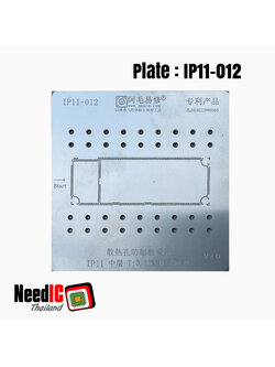 แผ่นเพลท : iP11-012 เพลทแกนกลางสำหรับ iPhone 11