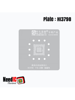 แผ่นเพลท : HI3798