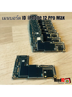 เมนบอร์ด ID : iPhone 12 Pro Max