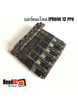 เมนบอร์ดอะไหล่ iPhone 12 Pro