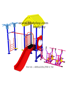 ชุดหอสไลด์80+วิ่งล้อถ่วงบัดดี้+ชิงช้า 2 ที่นั่ง