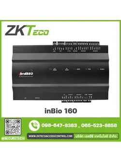 Ladder control, controller, rea รุ่น inBio160