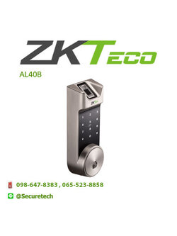 smart Lock รุ่น AL40B