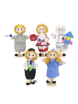 หุ่นมืออาชีพ 2 ของเล่นเสริมทักษะ, สื่อการสอนอนุบาล,ของเล่นเสริมพัฒนาการเด็ก