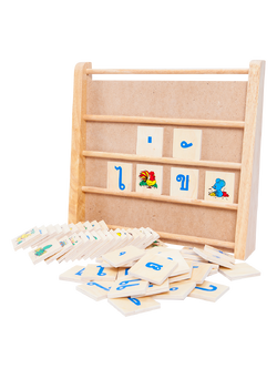 กระดานผสมพยัญชนะ-สระ, ของเล่นไม้, ของเล่นเสริมพัฒนาการ, ของเล่นเด็กอนุบาล, สื่อการสอนเด็กอนุบาล