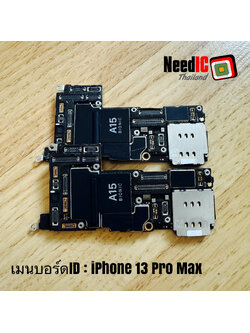 เมนบอร์ด ID : iPhone 13 Pro Max
