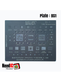 แผ่นเพลท : BS1