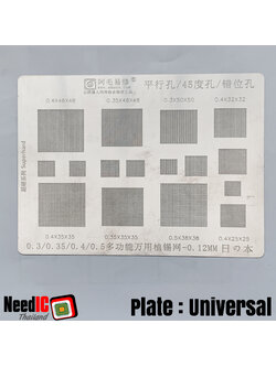 แผ่นเพลท : Universal