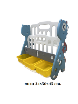 ชั้นวางหนังสือ 2 ชั้นพร้อมกล่องเก็บของ ,ชั้นวางพลาสติกหนา ,ชั้นหนังสือโชว์ปก ,เฟอร์นิเจอร์เด็ก,พร้อมส่ง