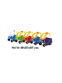 รถเก๋งขาไถ รถโปลิสเด็กน้อย ขาไถ มีหลังคา 2 ที่นั่ง ,รถเด็ก,รถขาไถ,รถของเล่น ,รถเด็กเล่น ,รถของเล่นเด็ก,สินค้าพร้อมส่ง