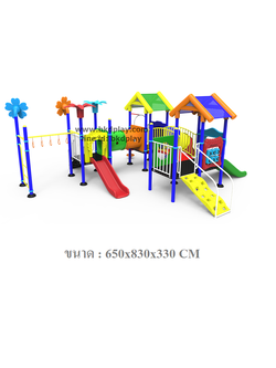 ชุดหอสไลด์ 80+ท่อลอด+ห่วงโหน, เครื่องเล่นสนามกลางแจ้ง , เครื่องเล่นสนามแบบเหล็ก,สไลเดอร์, OutdoorPlayground, ราคาโรงงาน สินค้าสั่งผลิต 10-20 วัน