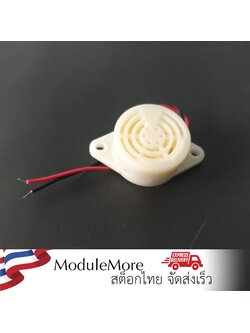 SFM-27-I ลำโพงแบบ Active buzzer เสียงดังมาก เสียงลากยาว SFM-27-I DC3-24V 3105A high decibel alarm continuous sound