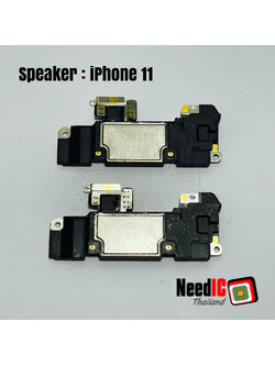 ลำโพง/Ear Speaker สำหรับ iPhone 11