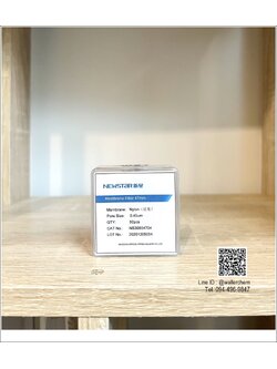 Nylon Membrane Filter 47mm, 0.45um (50pcs/pK) Newstar