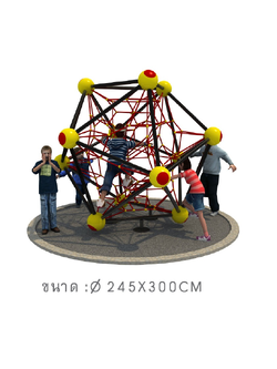 เครื่องเล่นสนามกลางแจ้ง ปีนป่ายตาข่ายอะตอม C , ปีนป่ายเชือกสลิงเหล็ก ของเล่นสนามเด็ก outdoorplayground