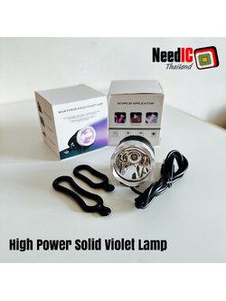 High Power Solid Violet Lamp