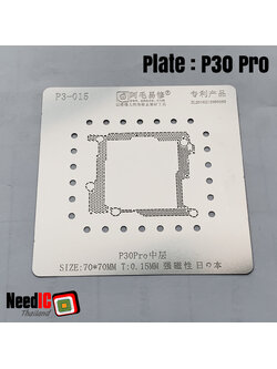 แผ่นเพลท : P3-015