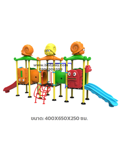 ชุดหอปลาหมึก+ท่อลอด+บาร์โหนยืดตัว เครื่องเล่นสนาม กลางแจ้ง เหล็ก, สไลเดอร์,ของเล่น สั่งผลิต 10-20 วัน