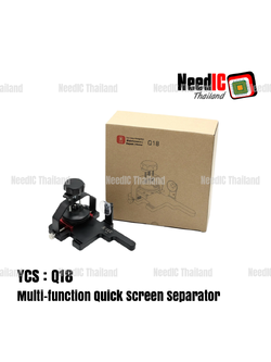 YCS : Q18 Multi-function Quick Screen Separator