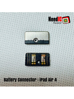 Battery Connector สำหรับ iPad Air 4
