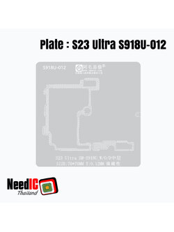 แผ่นเพลท : S918U-012 เพลทบอลขาแกนกลางสำหรับ S23 Ultra SM-S918U_W/0/D