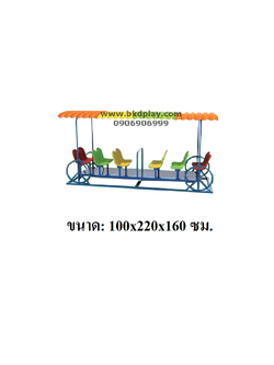 โยกเยก 12 ที่นั่ง เครื่องเล่นสนามกลางแจ้ง เหล็ก เรือไวกิ้ง ของเล่น สินค้าสั่งผลิต 10-20 วัน