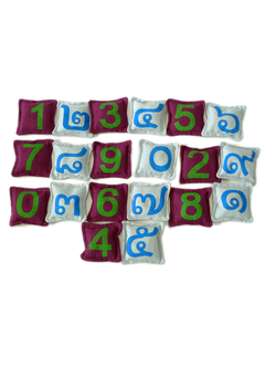 ถุงถั่วสอนเลขไทย-อารบิท 20 ชิ้น ของเล่นเสริมพัฒนาการ ,ของเล่นเสริมทักษะ,ของเล่นเด็ก, สื่อการสอนอนุบาล