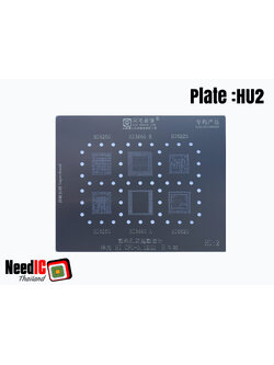 แผ่นเพลท : HU2