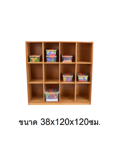 ชั้นวางกระเป๋าสิ่งของหนูน้อย 12 ช่อง สี สีธรรมชาติ , เฟอร์นิเจอร์ , เฟอร์นิเจอร์ไม้ , เฟอร์นิเจอร์เด็ก ,ชั้นวางหนังสือ , ชั้นไม้