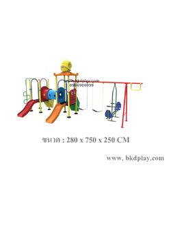 ชุดหอปลาหมึก+ปีนป่าย+ท่อลอด+ชิงช้าผสม เครื่องเล่นสนาม กลางแจ้ง เหล็ก, สไลเดอร์,ของเล่น สนามเด็กเล่น สั่งผลิต 10-20 วัน