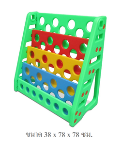ชั้นวางหนังสือ 4 ชั้น,ชั้นโชว์หนังสือ,ชั้นพลาสติกสีสันสดใส,เฟอร์นิเจอร์เด็ก,พร้อมส่ง