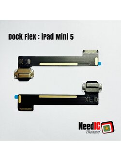 แพรชาร์จ สำหรับ iPad Mini 5