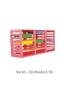 ชั้นวางของ 3 แถว ,ชั้นวาง 9 ช่อง,ชั้นวางของสีชมพู, ชั้นวางแบบผสม,เฟอร์นิเจอร์เด็ก,พร้อมส่ง